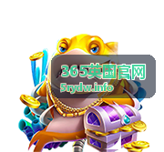 365英国官网 院校与专业选择指南